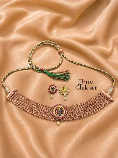 Antique Woven Bead Chik Set