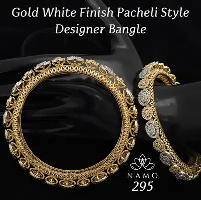 Pacheli Style Antique Bangle Pair