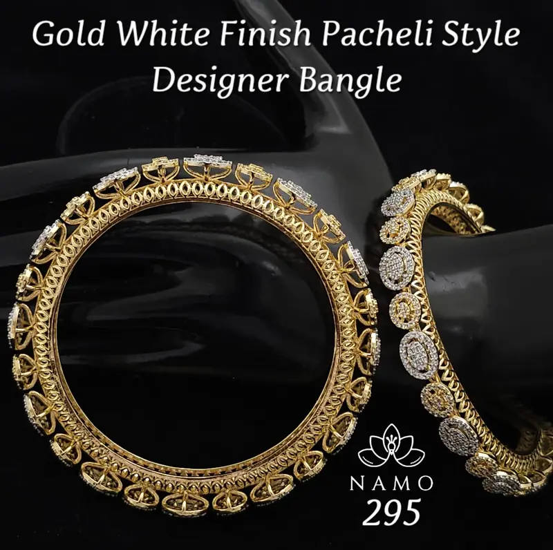 Pacheli Style Antique Bangle Pair — Gold