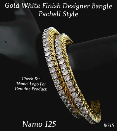 Pacheli Style Diamond Bangle Pair
