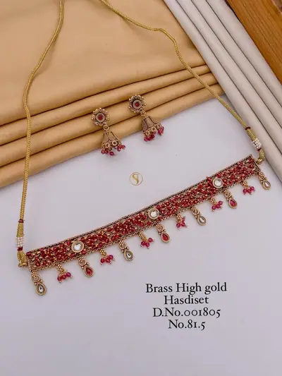 Antique Beaded Hasli Choker Set