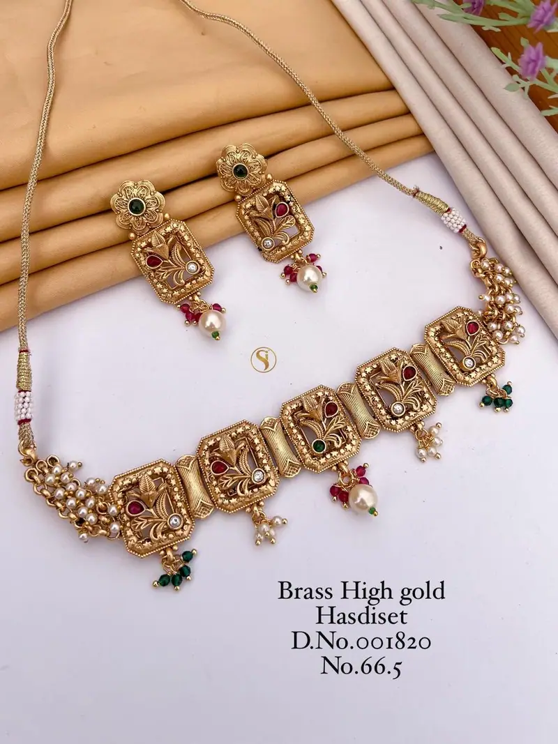 Antique Temple Block Choker Set — Gold