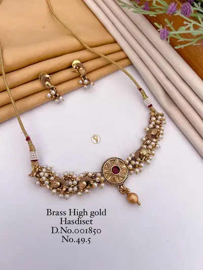 Antique Pearl Cluster Necklace Set
