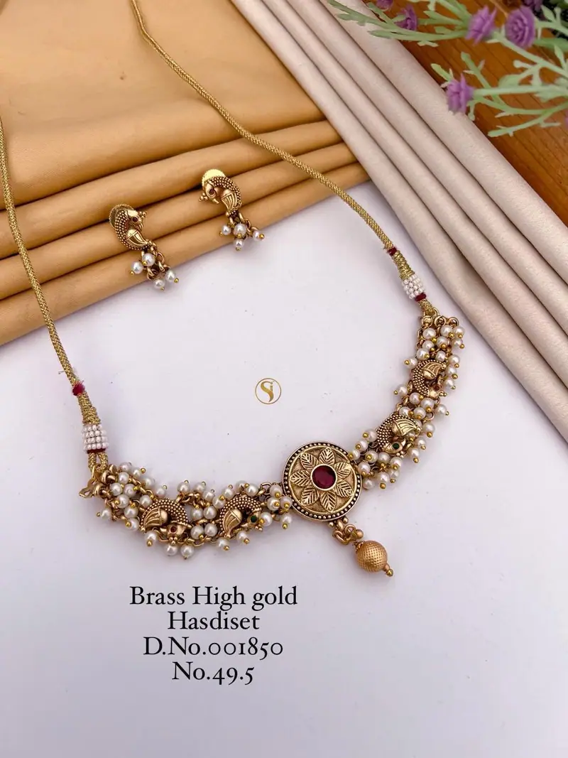 Antique Pearl Cluster Necklace Set — White