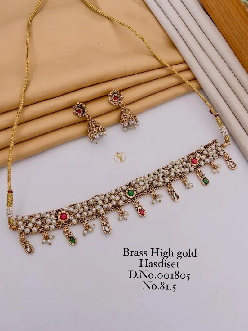Antique Beaded Hasli Choker Set — Pearl White