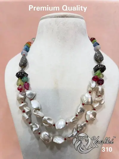Baroque Pearl Layered Maala