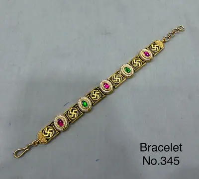 Swastik Motif Antique Bracelet