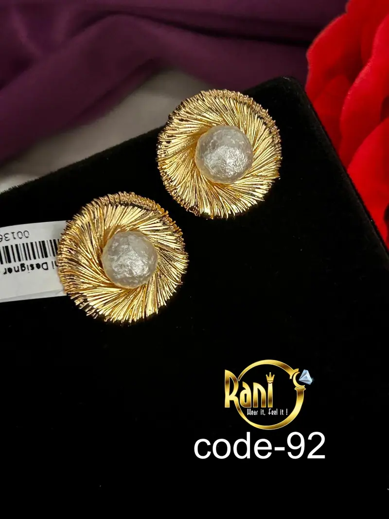 Textured Swirl Pearl Stud Earrings — Antique Gold