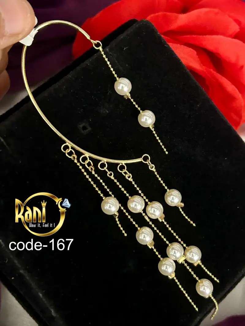 Pearl Fringe Hoop Earrings — Gold