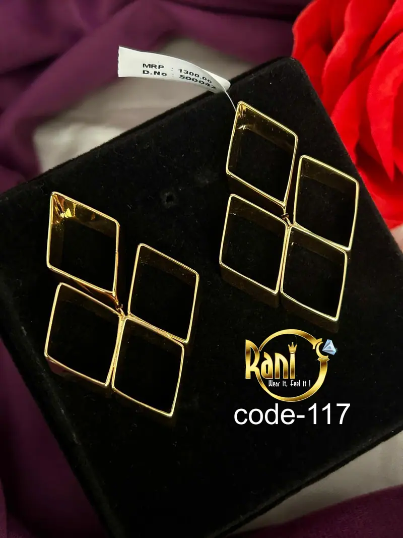 Geometric Open Square Earrings — Antique Gold