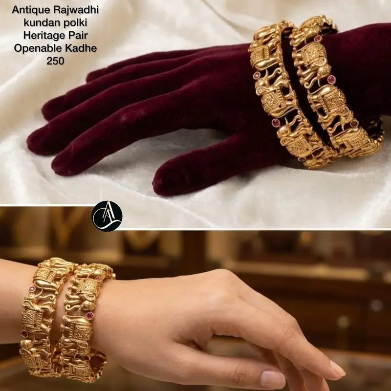 Temple Elephant Motif Kada Pair — Gold