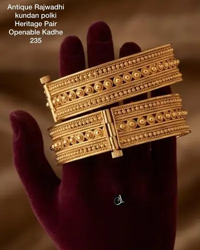 Beaded Broad Heritage Kada Pair