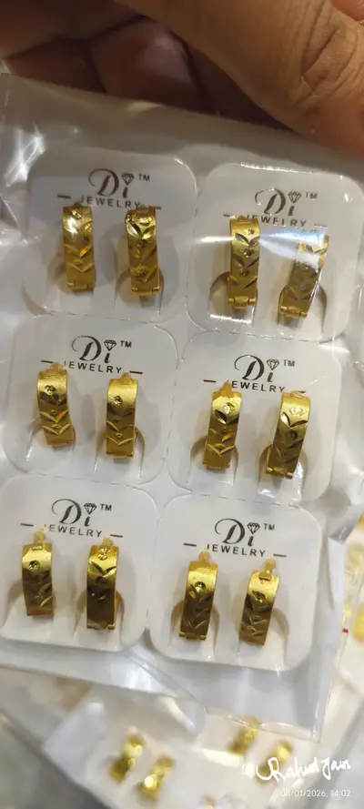 Plain Gold Hoop Bali Earrings