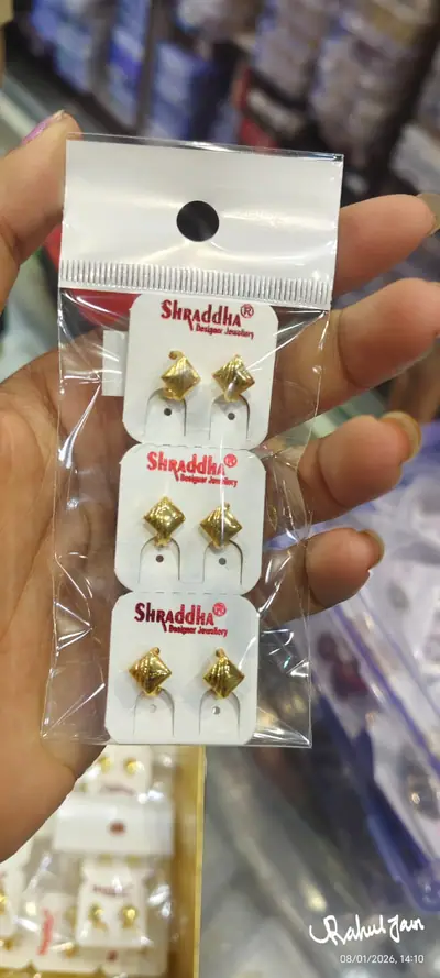 Gold Diamond Cut Stud Earrings