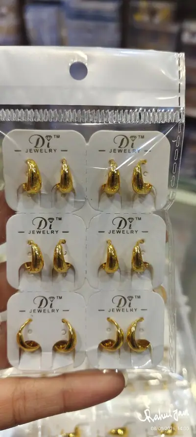 Glossy Gold Hoop Bali Earrings
