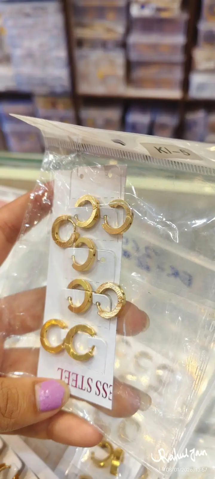 Chunky Gold Hoop Bali Earrings — Gold