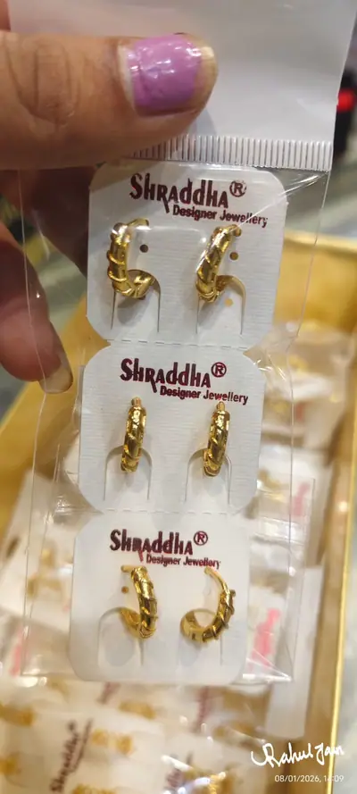 Carved Gold Bali Hoop Earrings