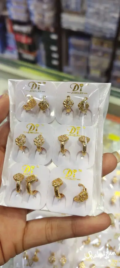 Textured Gold Bali Earrings Set