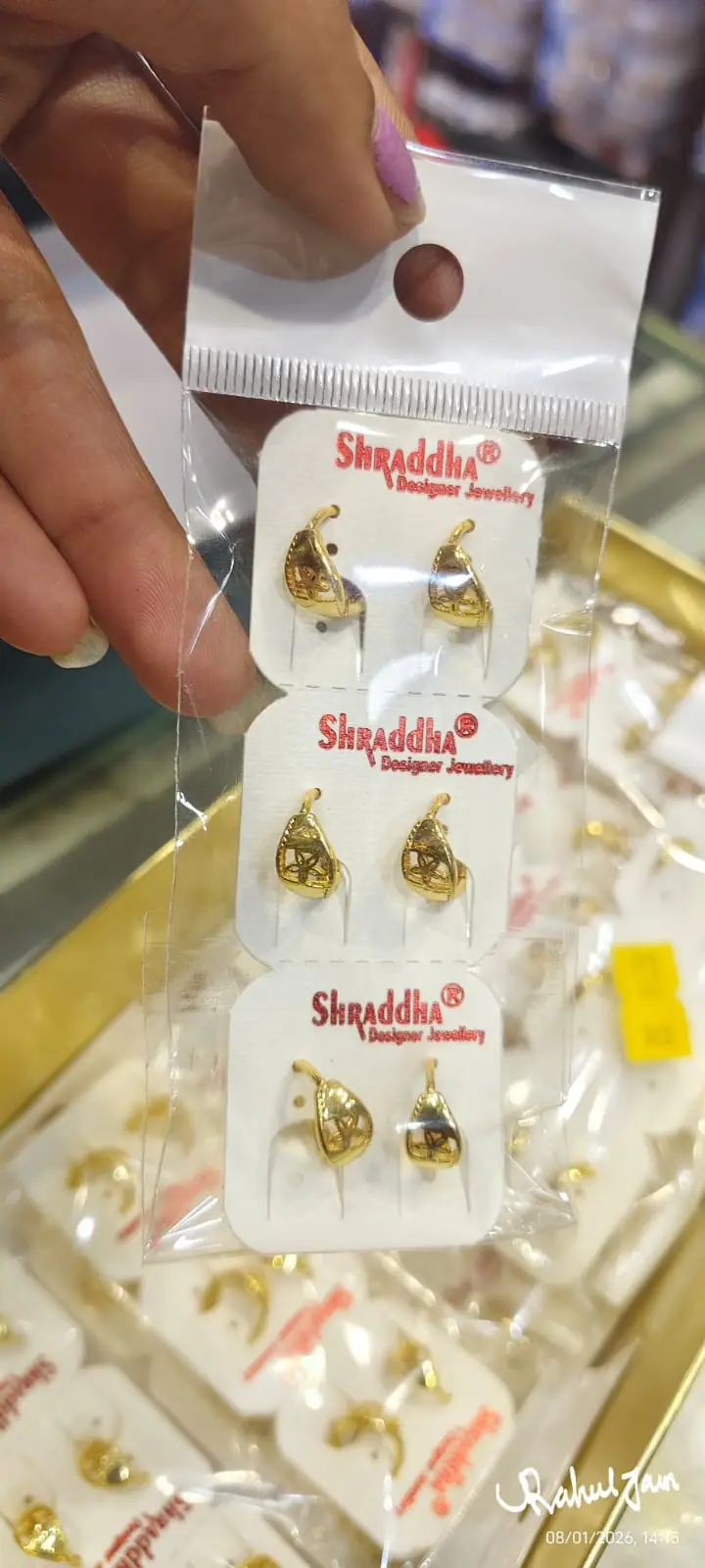 Small Gold Bali Earrings Set — Gold