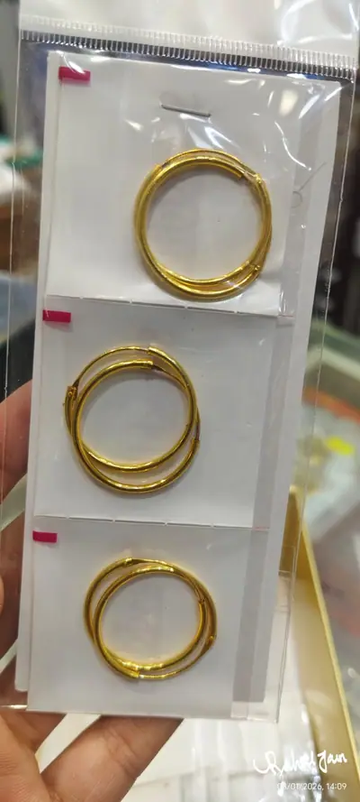 Plain Large Gold Hoop Earrings
