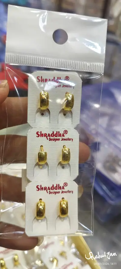 Wide Gold Huggie Bali Earrings