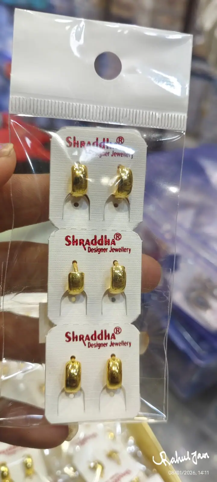 Wide Gold Huggie Bali Earrings — Gold