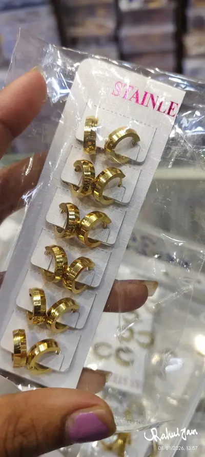 Ribbed Gold Huggie Bali Earrings