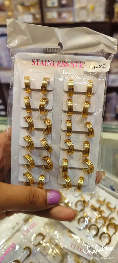 Ribbed Gold Huggie Bali Earrings