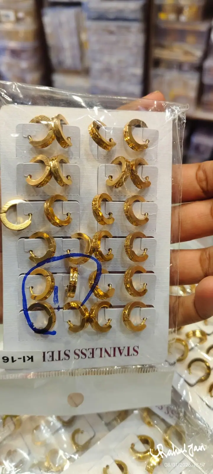 Plain Gold Chunky Hoop Earrings — Antique Gold