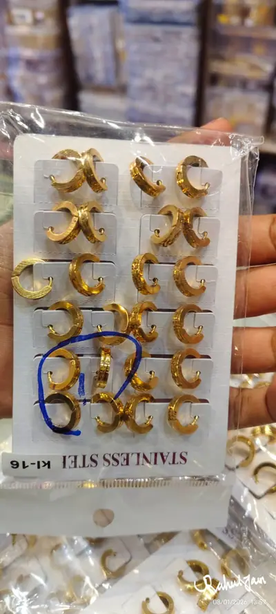Plain Gold Chunky Hoop Earrings