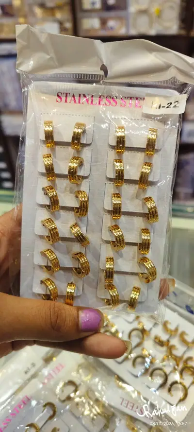 Textured Gold Huggie Hoops