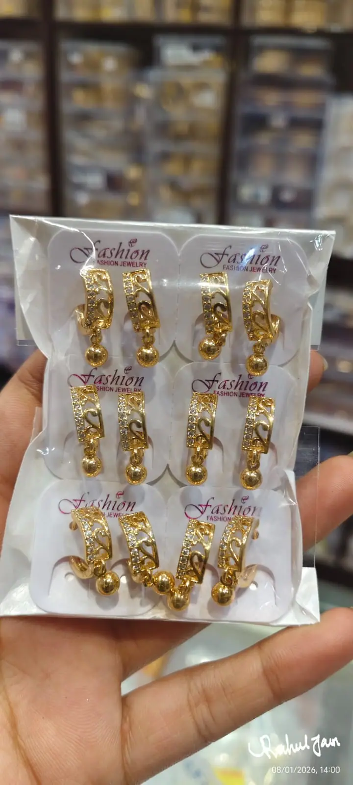 Fashion Textured Hoop Earrings — Gold