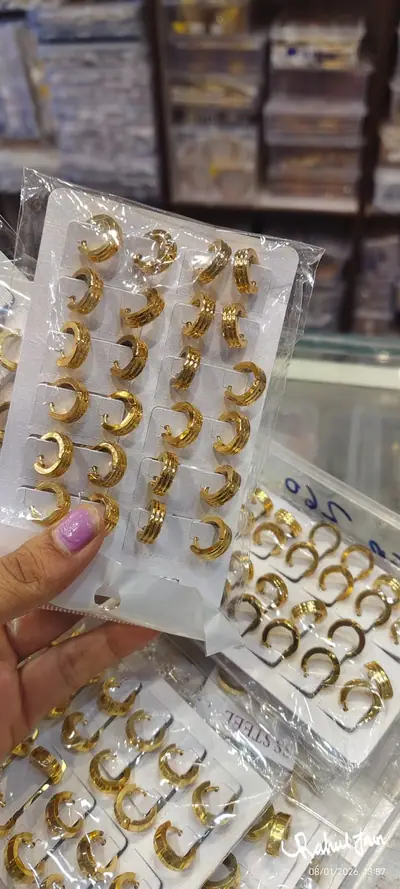 Ribbed Gold Huggie Hoops