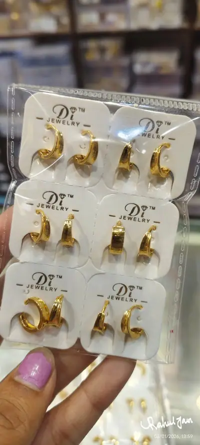 Wide Gold Hoop Bali Earrings