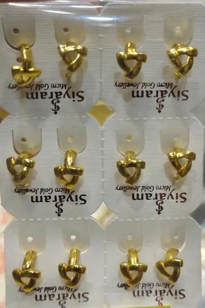 Micro Gold Knot Stud Earrings